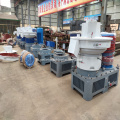 1T/H Ali Express Wood Pellet Machine